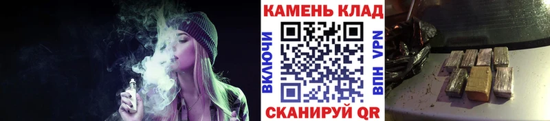 где найти   Цивильск  Гашиш Ice-O-Lator 