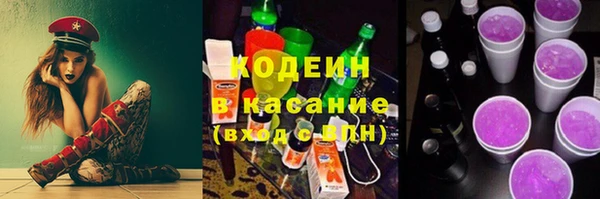 ГАЛЛЮЦИНОГЕННЫЕ ГРИБЫ Алексеевка