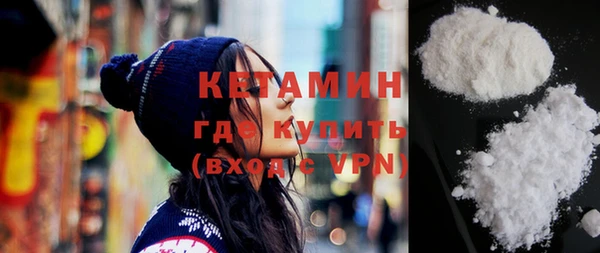 ГАЛЛЮЦИНОГЕННЫЕ ГРИБЫ Алексеевка