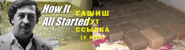 кокаин колумбия Остров
