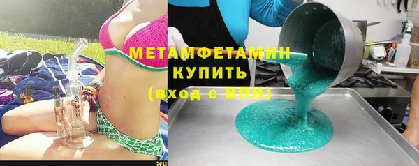 кокаин колумбия Остров