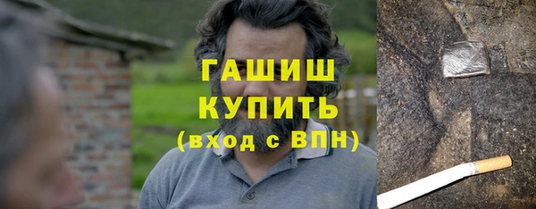 apvp Абинск