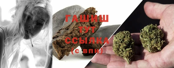 2c-b Алзамай