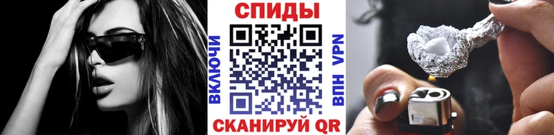 Первитин винт где можно купить наркотик Цивильск